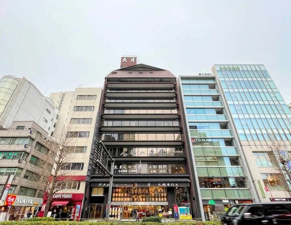 「久月」本社ビル