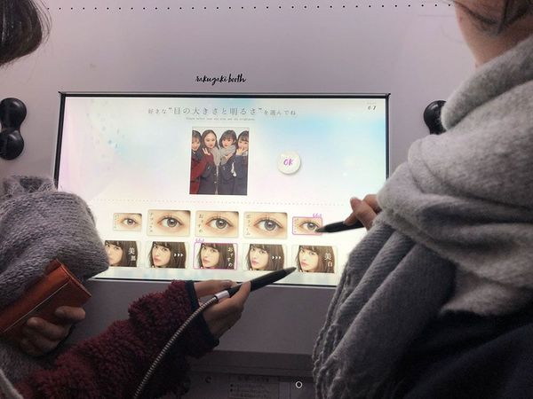 女子高生が1回400円の プリクラ を撮るワケ イマドキのline事情 東洋経済オンライン 経済ニュースの新基準