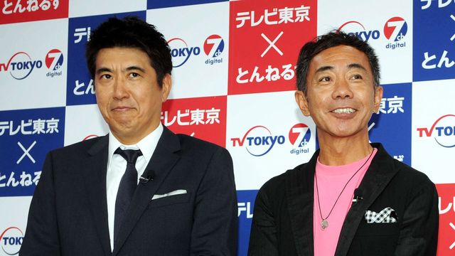 タモリというお笑いの巨人が持つ圧倒的な凄み テレビ 東洋経済オンライン 経済ニュースの新基準