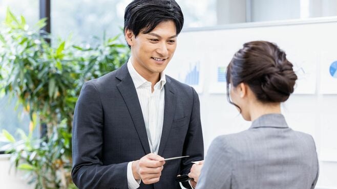 謙虚で胸襟を開く人こそリーダーにふさわしい訳