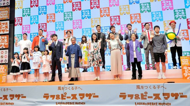 吉本興業､お笑い芸人｢教育動画｣配信の本気度