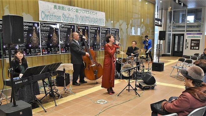 ジャズに最適？｢日本一小さい新幹線駅｣活用法