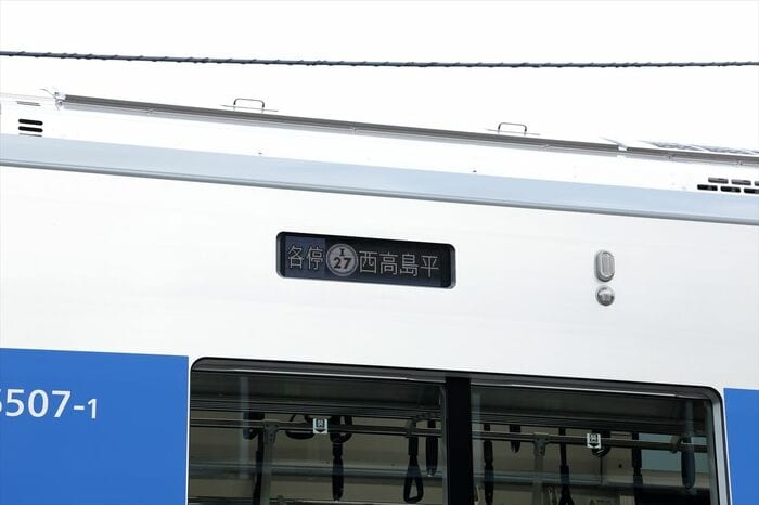 側面の行先表示器