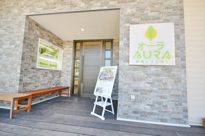 地産地消の料理をいただけるレストラン