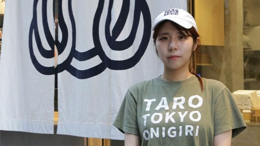 東大院卒・元LINEトップ営業の27歳がおにぎり屋に“即転身”。おにぎりを「世界の食文化」として確立させる目標（写真／本人提供）