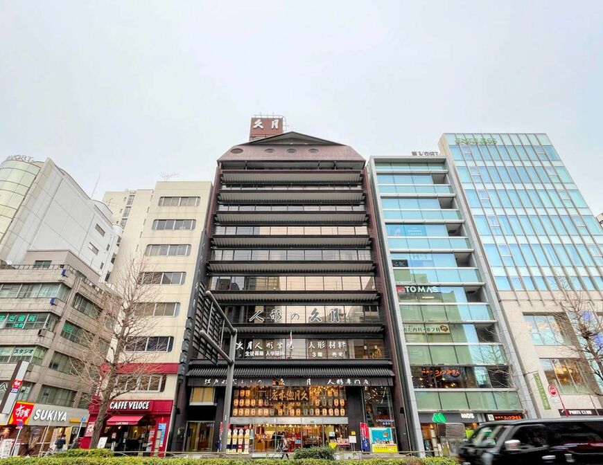 「久月」本社ビル