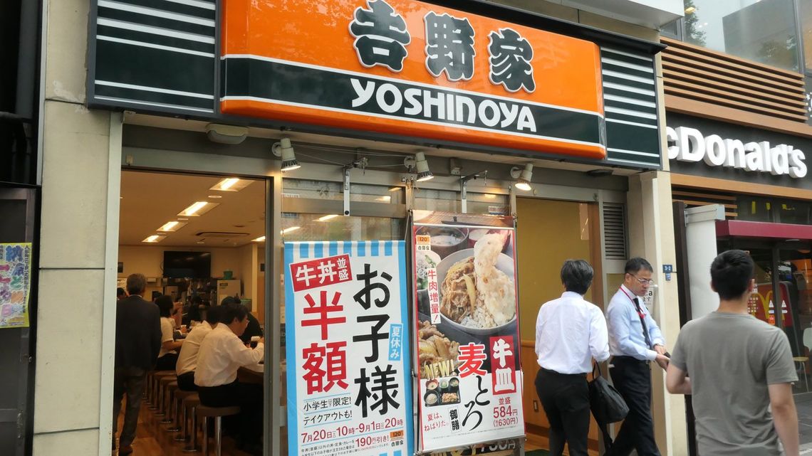 吉野家 超特盛 ヒットを生んだ陰の主役とは 外食 東洋経済オンライン 社会をよくする経済ニュース