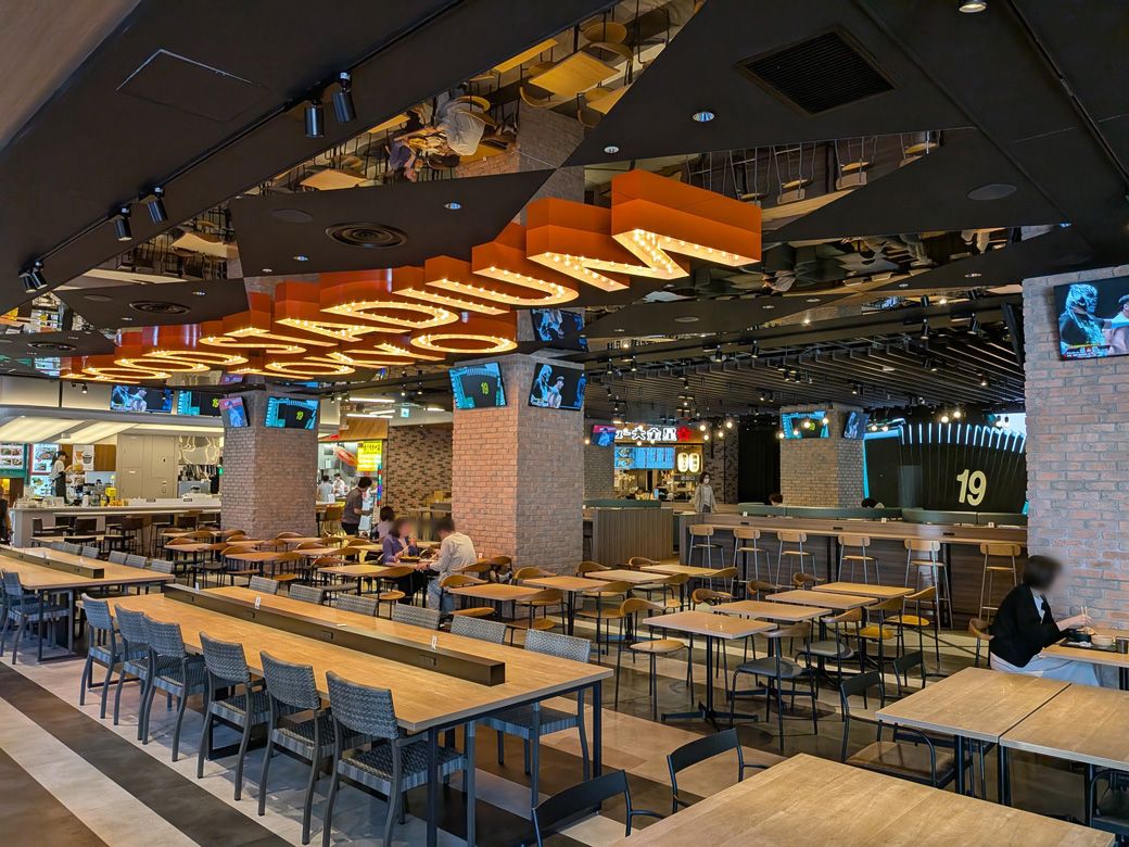 FOOD STADIUM TOKYO