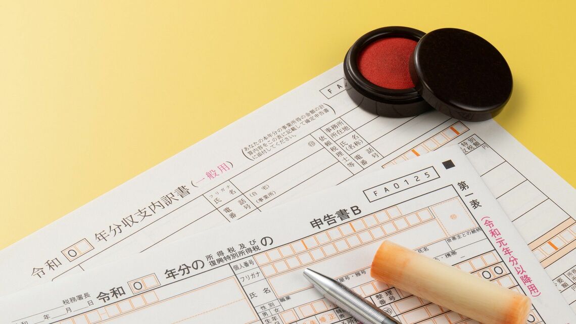 （写真：artswai／PIXTA）