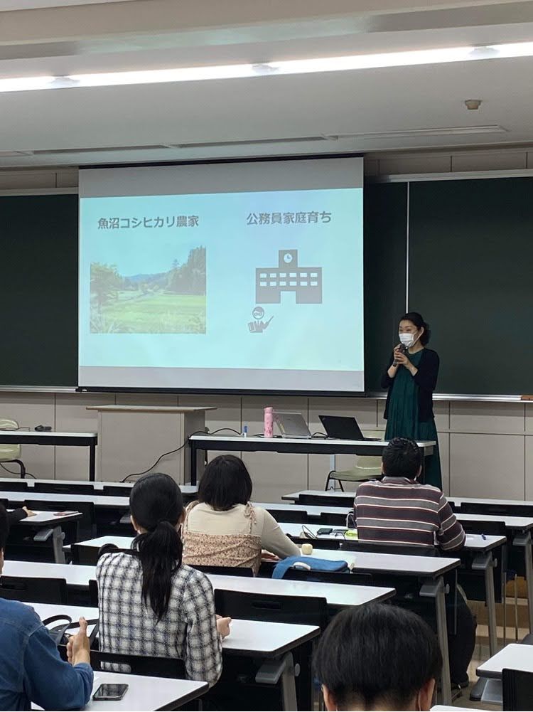 ダイアローグフォーエブリワンの大桃綾子さん（写真：同社提供）