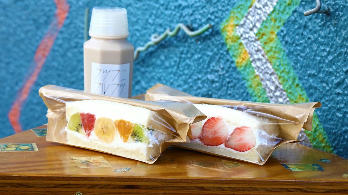 萌え断女子が殺到するフルーツサンドの秘密 フルーツを使った商品は