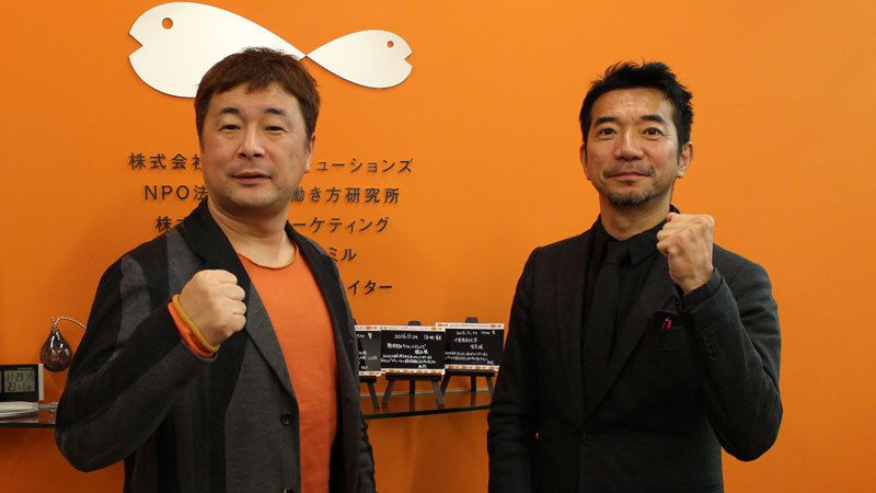 時給1000円超時代のバイトに求められる役割 新卒採用への活用は世の中