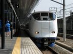 京都駅に停車する関空アクセス特急「はるか」