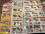 幸楽苑のメニュー表。セットメニューも魅力的だ（筆者撮影）
