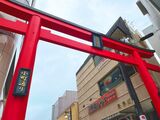 鎌倉