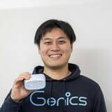 ロボット歯ブラシの開発者であるGenics（ジェニックス）の栄田源・代表取締役