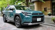 ｢クラウンセダン｣に迫る心地よさ！｢新型RAV4｣の使いやすいパッケージとスムーズな走りに驚嘆