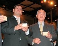 人工島構想で株価急騰 千年の杜めぐる深い霧