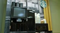 スタバ､｢オフィス向けコーヒー｣参入の勝算 5年で国内500カ所にコーヒーマシーン設置へ