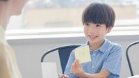 無意識に｢子育てにコスパ｣求める親の悲惨な現実 知らずに｢条件付き子育て｣に陥っていませんか