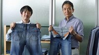 ジーンズメイト､RIZAP傘下で再生できるか 2人のユニクロ出身者によるジーンズが武器