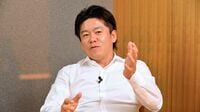｢フォロワー数がすべて｣に陥った30代の末路 堀江貴文氏から見えてくる｢人気の本質｣