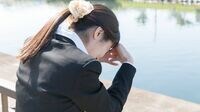 ｢コロナ禍の就活に失敗する人｣の5つの特徴 ｢とりあえず様子を見よう｣では手遅れになる