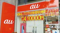 ｢au経済圏｣で囲い込み ドコモ抜いたKDDI