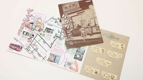 きっぷの技で新分野へ､老舗印刷会社の挑戦