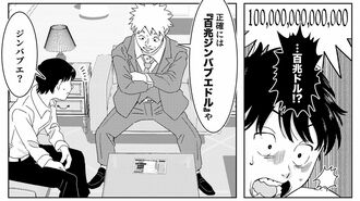 ｢お金こそ正義｣信じ込む人が国家を滅ぼした実話