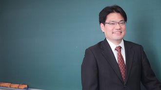 ｢センター試験｣の動向と今必要な対策とは？