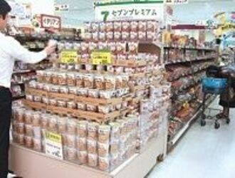 激化するプライベートブランド工場争奪戦、安値至上主義の行く末