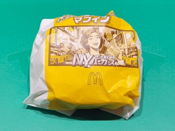 N.Y.ニューヨーク ソーセージ ペッパー＆ビーフソテーマフィン