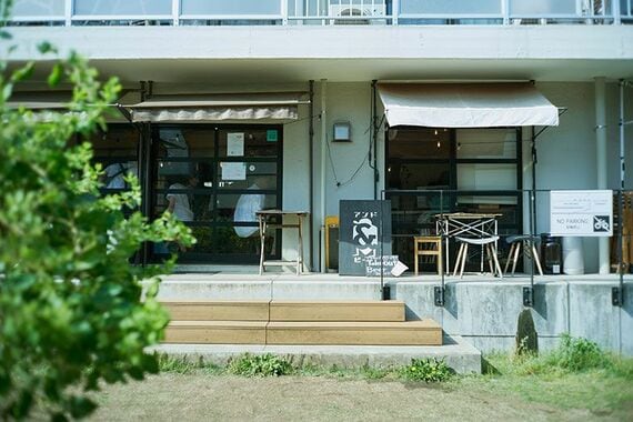 店舗兼用住宅