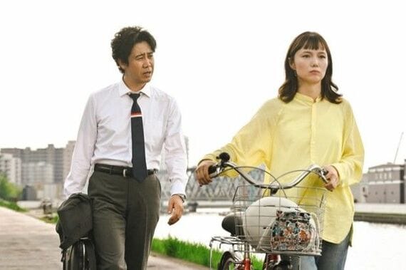 ちょっとだけエスパー