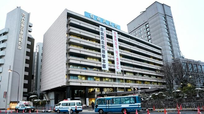 自民党内で活発化する｢まさかの派閥再興｣の波