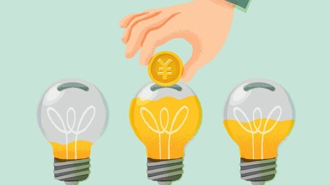 11月に資金調達した｢スタートアップ｣ランキング