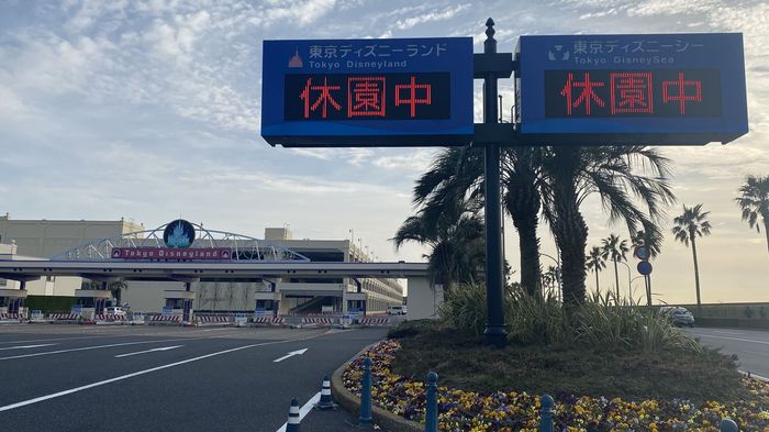 イベント自粛が大打撃 観光業 の視界不良 コロナショック 企業の針路 東洋経済オンライン 社会をよくする経済ニュース