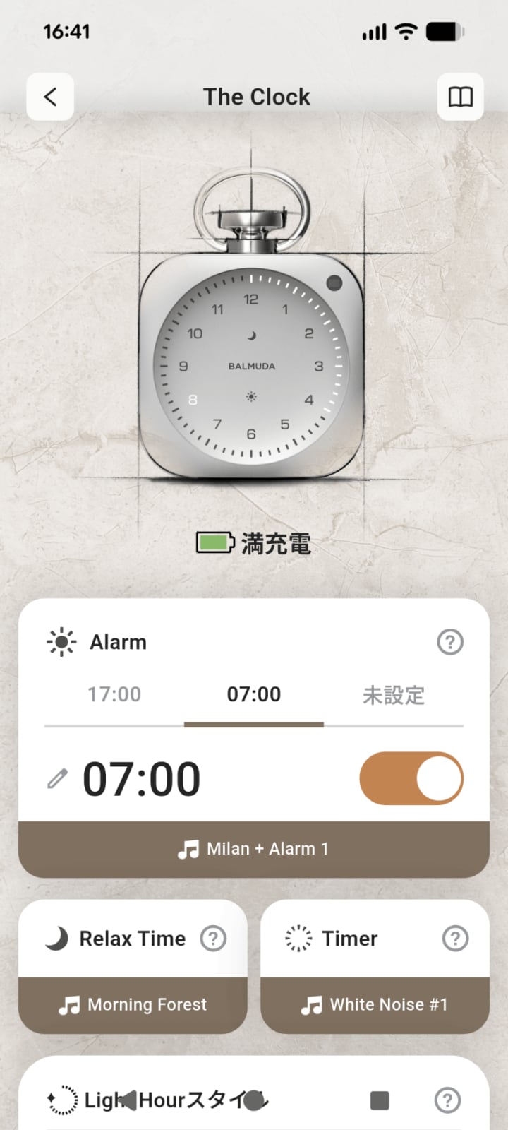 スマートフォン専用アプリ「BALMUDA Connect」セットアップは簡単にできる（写真：筆者撮影）
