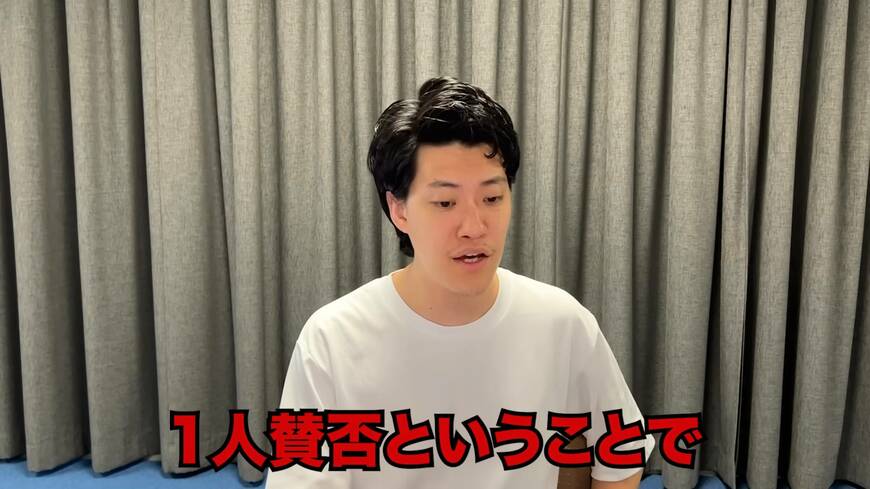 粗品