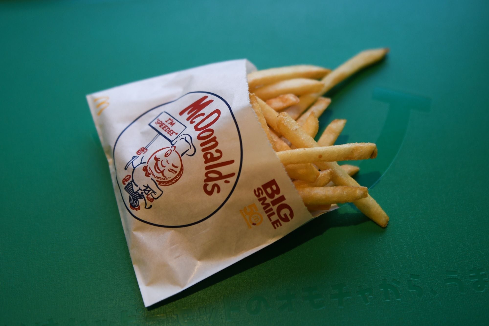 マクドナルド､｢フライポテト｣M・Lサイズを再び販売休止｜会社