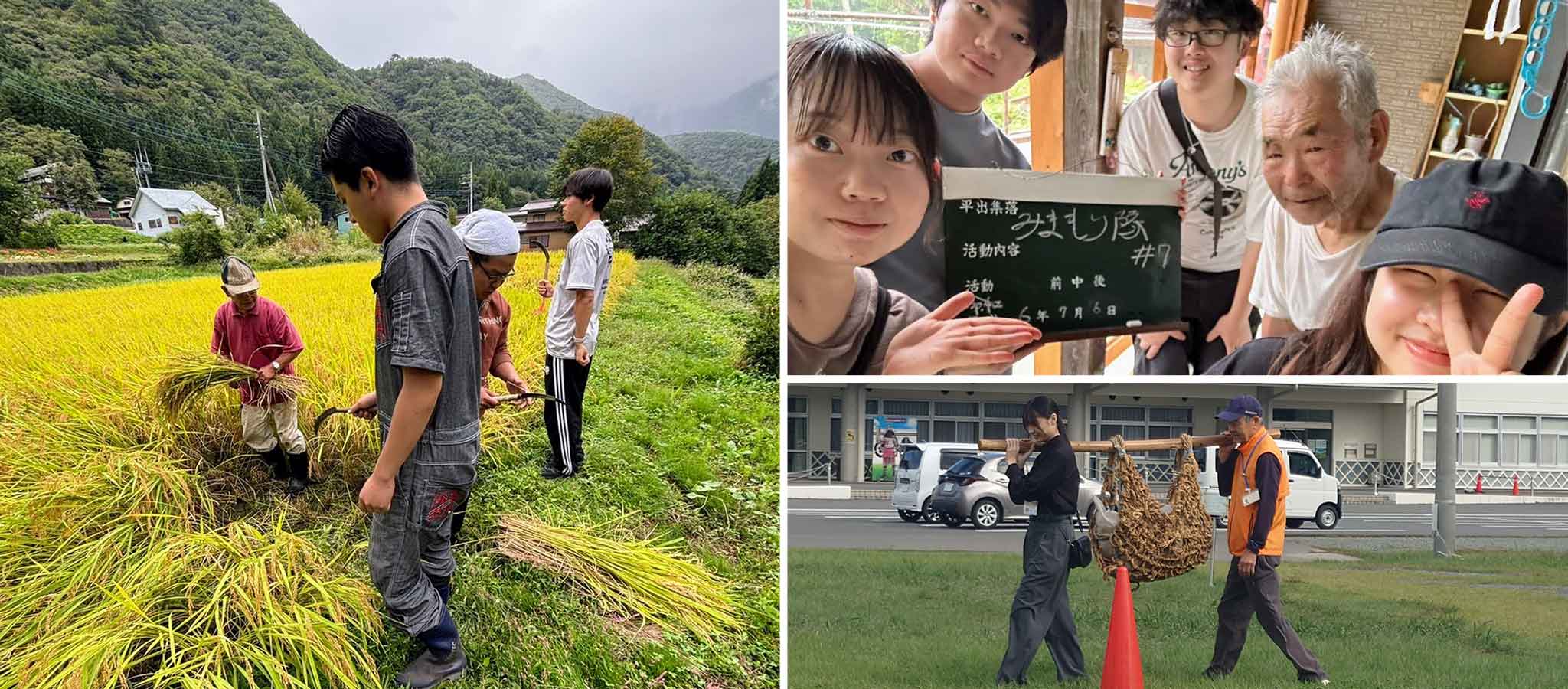 ｢世界に羽ばたかない｣大学でも人気の納得理由