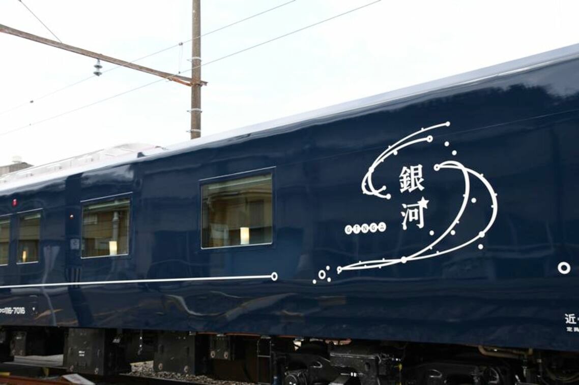 JR西日本の長距離列車「WEST EXPRESS（ウエ