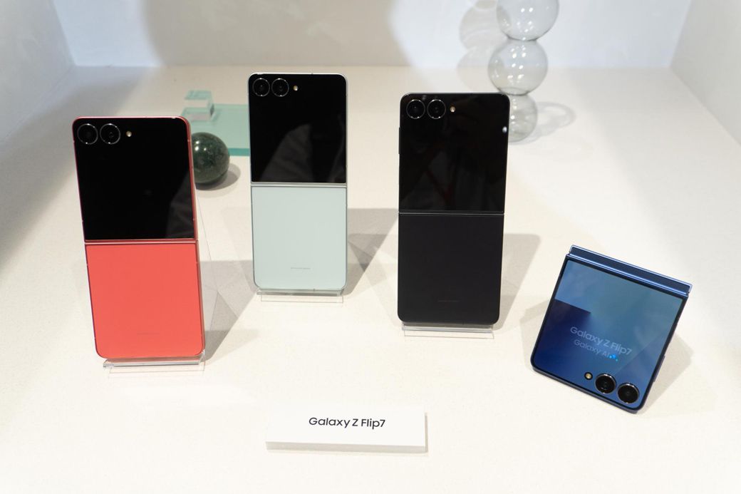 Galaxy Z Flip7