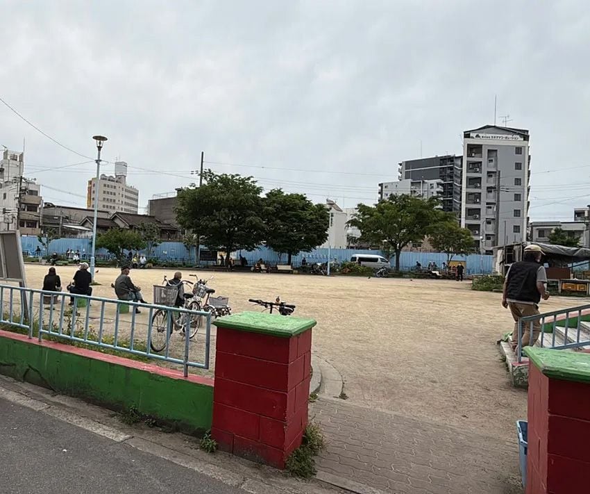三角公園