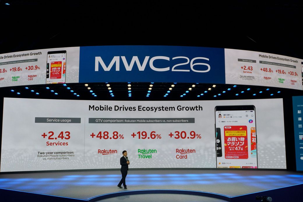 楽天モバイル加入者はサービス利用が2.43倍に増え、楽天市場のGTVは48.8％増になったとするスライドを示した（写真：筆者撮影）