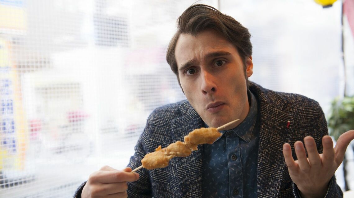 お通し お通し問題