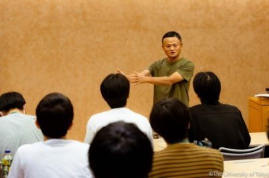 東京大学で講演を行うジャック・マー（写真：東京大学東京カレッジ公式HPより）