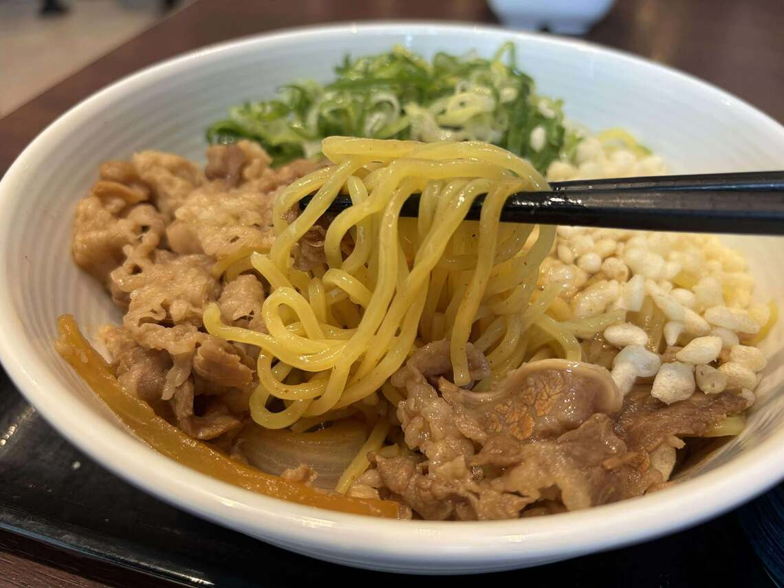 吉野家