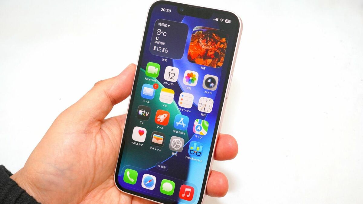 iPhone 17eの弱点を補うおすすめ設定 | iPhoneの裏技 | 東洋経済オンライン